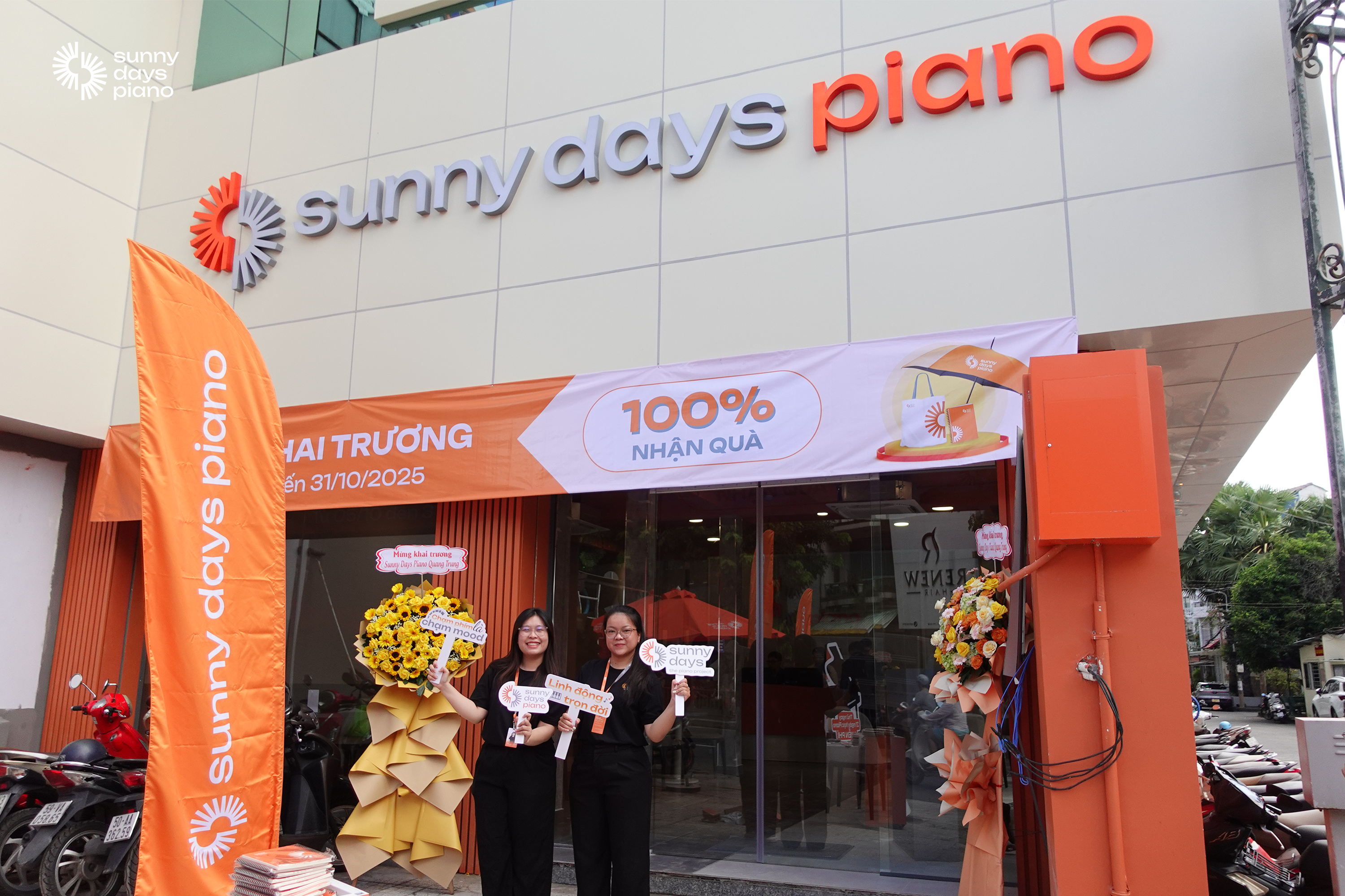 Chi nhánh Quang Trung nằm ngay vị trí  sầm uất, dễ di chuyển tại Gò Vấp 